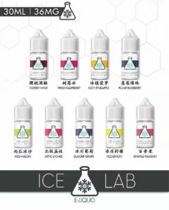 ICE LAB煙油