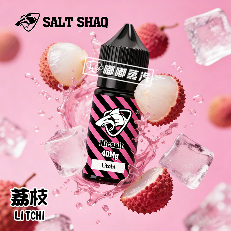 SALT SHAQ鯊克荔枝口味煙油，30ML大容量搭配40MG尼古丁鹽，專為電子菸愛好者打造。一口解鎖晶瑩爆汁的新鮮荔枝果香，絲滑甜潤的口感優雅綿長，完美還原鮮果本味。無論是日常解癮、休閒放鬆，還是追求高品質 vaping 體驗，這款煙油都是你的不二之選，輕鬆滿足果味煙油愛好者對清甜風味與舒適擊喉感的雙重需求。